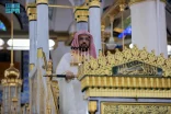 خطبة الجمعة من المسجد النبوي