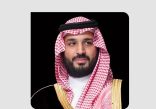 سمو ولي العهد يُعزّي أمير دولة الكويت في وفاة الشيخ عبدالله محمد الجابر الصباح