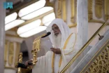 خطبة الجمعة من المسجد النبوي