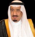 الديوان الملكي: خادم الحرمين الشريفين يدعو إلى إقامة صلاة الاستسقاء في جميع أنحاء المملكة يوم الخميس القادم