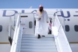 وزارة الشؤون الإسلامية تباشر تنفيذ برنامج زيارة أئمة الحرمين الشريفين إلى جمهورية المالديف – الشيخ البدير يصل إلى العاصمة المالديفية “ماليه”