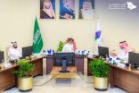 مبادرة تحقيق التكامل مع القطاع غير الربحي – بالهيئة الملكية بينبع