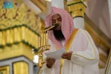 خطبة الجمعة من المسجد النبوي