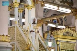 خطبة الجمعة من المسجد النبوي