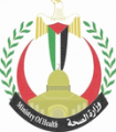 87 شهيدًا و409 مصابين في قطاع غزة خلال 24 ساعة