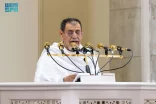 الشيخ بن حميد في خطبة عرفة: يوم عرفة محطة إيمانية عظيمة تتجلى فيها معاني التوحيد والتقوى وتُستجاب فيه الدعوات