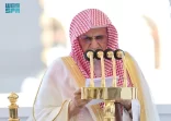 خطبة الجمعة من المسجد الحرام