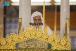 خطبة الجمعة من المسجد النبوي