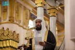 خطبة الجمعة من المسجد النبوي