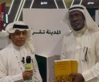رئيس تحرير “شاهد الآن” (برناوي ) يعبّر عن فخره بزيارة معرض المدينة للكتاب 2025