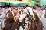 أمير منطقة الرياض يرعى إنطلاق فعاليات ملتقى القيم الإسلامية, الذي نظمته وزارة الشؤون الإسلامية