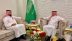 مدير عام تعليم الطائف يلتقي ممثل مؤسسة تكافل الخيرية