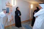 معرض الملصقات العلمية يثري المؤتمر الدولي للدراسات القانونية والشرعية