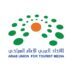 بيان من الاتحاد العربي للإعلام السياحي بمناسبة اليوم العالمي للسياحة 2026