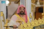 خطبة الجمعة من المسجد النبوي