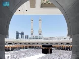 خطبة الجمعة من المسجد الحرام