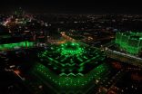 مباني وزارة الداخلية وإمارات المناطق والقطاعات الأمنية تكتسي باللون الأخضر ابتهاجًا بذكرى يوم التأسيس