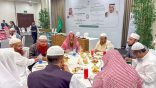 الشؤون الإسلامية تُدشّن حزمة برامج خادم الحرمين الشريفين الرمضانية في بنجلاديش تشمل التمور والتفطير والمصاحف وإيفاد الأئمة