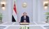 مفتي جمهورية مصر العربية يهنئ الرئيس السيسي والشعب المصري بالذكرى الثالثة عشرة لثورة الثلاثين من يونيو