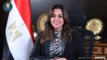 وزيرة التنمية المحلية المصرية تعلن عن مسابقة لشغل 119 وظيفة قيادية بالإدارة المحلية