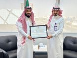 هيئة الهلال الاحمر السعودي تمنح الاتصالات السعودية بتبوك شهادة الامتثال للسلامة الاسعافية