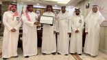 هلال مكة – يسلم شهادة الامتثال الاسعافي لفرع وزارة الصحة بمكة