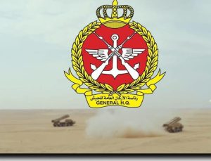 الدفاعات الجوية الكويتية تتصدى حالياً لهجمات صاروخية وطائرات مسيرة معادية