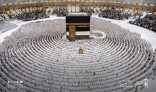 مشاهد روحانية في المسجد الحرام… الإحرام يُوحّد القلوب وصفوف المصلين تنبض بالطاعة