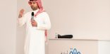 أمانة محافظة جدة تستضيف ورشة عمل عن مستجدات تطوير منظومة السكن الجماعي