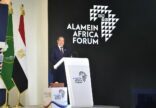 الرئيس عبد الفتاح السيسي يفتتح منتدي العلمين افريقيا للأعمال