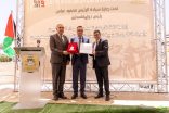 وكالة بيت مال القدس الشريف تسلم ميدالية الشجاعة والإقدام لنقيب الصحفيين الفلسطينيين