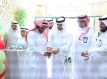 تعليم مكة يطلق فعاليات اليوم العالمي للعصا البيضاء “ نراكم بقلوبنا “