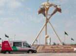 هيئة الهلال الأحمر بمنطقة الجوف تكمل استعداداتها لاحتفالات اليوم الوطني 95