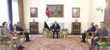 استقبل السيد الرئيس عبد الفتاح السيسي، اليوم، السيد “ستيفان سيجورنيه” وزير الخارجية الفرنسي، والوفد المرافق له