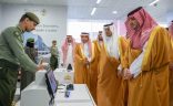 الأمير عبدالعزيز بن سعود يزور صالة مبادرة طريق مكة في مطار الملك عبدالعزيز الدولي بجدة