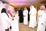 تعليم مكة يساهم في التوعية بسرطان الثدي