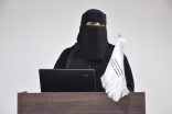 فرع هيئة الصحفيين بالمدينة ينظّم ورشة عمل ” الذكاء الاصطناعي وتفعيل القوالب الصحفية “