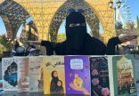 الكاتبة وأخصائية الدعم النفسي، ومستشارة الإرشاد الأسري والتربوي الأستاذة – هاجر سرحان تشارك بمعرض القاهرة
