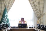 الأمير سعود بن جلوي يرأس اجتماع المجلس المحلي لتنمية وتطوير جدة