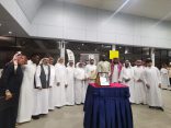 نادي الوحدة يشهد حفلا مميزا لتقديم جائزة رئيس لجنة المعلقين الرياضيين الراحل الأستاذ زاهد قدسي