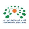 الإتحاد العربي للإعلام السياحي يوضح حقيقة الجوائز المعلنة باسمه لعام 2026 ويحذر من إستغلال صفته الرسمية