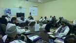 بدء الدراسة المتقدمة للشارة الخشبية بالقصيم