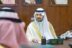 سمو نائب أمير المنطقة الشرقية يطّلع على مجسم “التلاقي”