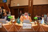 وكيل وزارة المالية المساعد يرأس وفد المملكة في اجتماعات الدورة العادية الـ 116 للمجلس الاقتصادي لجامعة الدول العربية