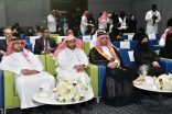 “أم القرى” تنظم “أسبوع اللغة الإنجليزية” احتفاءً باليوم العالمي للغة الإنجليزية