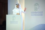 برعاية وزير الصحة أنطلاق الملتقى العلمي الأول للتحالف جمعيات الارشاد والصحة النفسية