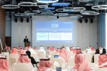 تطوير مكة تعد مخططها الاقليمي للمنطقة