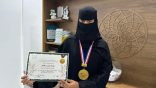 تعليم الطائف يكرم الطالبات المشاركات في مسابقة الخط العربي