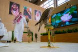 بأكثر من 38 مليون ريال.. نادي الصقور السعودي يوضح تفاصيل جوائز مهرجان الملك عبدالعزيز للصقور 2025