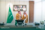 تطوير مكة يكرم أمين جدة السابق تقديراً لجهوده خلال عضويته الهيئة